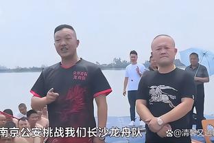 名嘴：文班亚马就像是能投篮的张伯伦 他就是联盟的未来