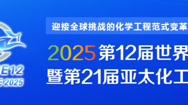 1胜2平5负！鲁尼接手伯明翰以来仅拿到5分，英冠同期最少