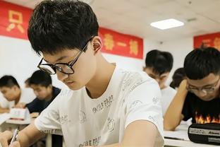 足球报回顾张源留洋经历：期间遇见戴伟浚，曾在洛里什U19任队长