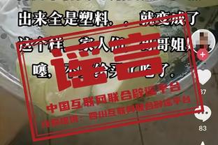 第三节15分4助攻掀起反攻！哈登14中7拿下21分5板9助 仅1次失误