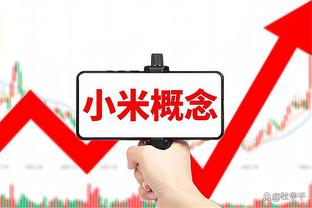 冲击力十足！爱德华兹半场11中6砍23分6板4助 罚球8中8