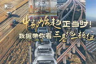 ?西部榜首这人气？今日森林狼主场对阵国王最低票价仅需20美元